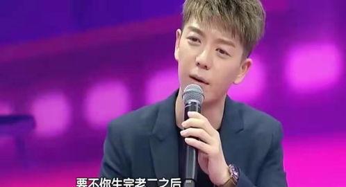 网剧最好的朋友吃瓜,揭秘娱乐圈背后的秘密与友谊