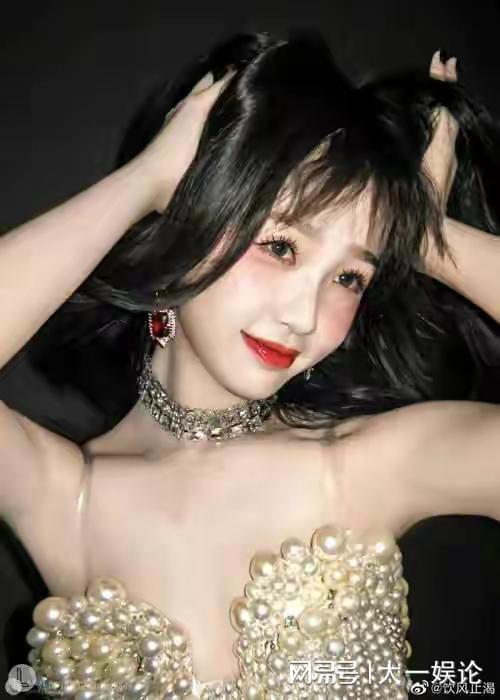 娱乐圈吃瓜所虞书欣早期清冷感