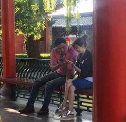 王心凌吃瓜爆料,娱乐圈背后的惊人真相