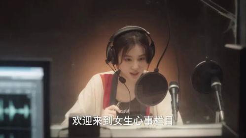 吃瓜八卦娱乐圈公众号